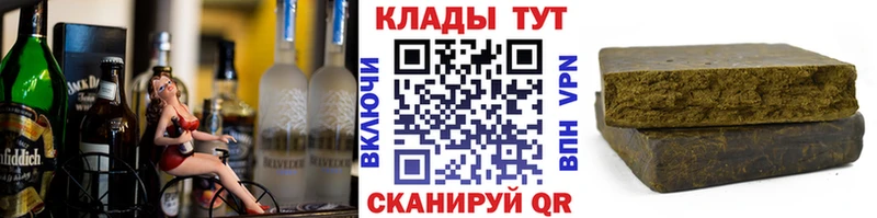 Конопля Нижний Новгород
