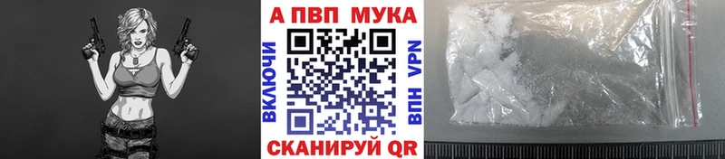 Наркотические вещества Нижний Новгород АМФ  OMG ТОР  Каннабис  Меф  Псилоцибиновые грибы  МДМА 