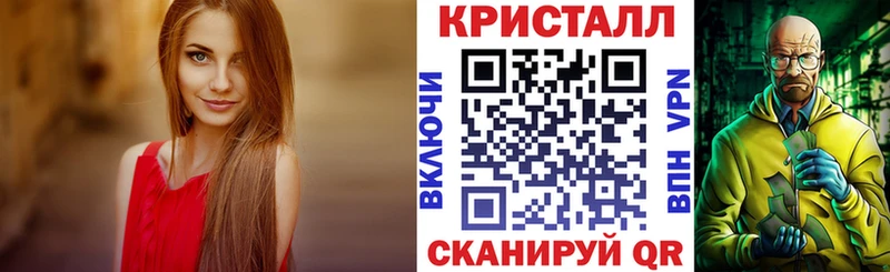 цена   KRAKEN ТОР  АМФ Premium  Нижний Новгород 