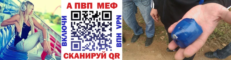 APVP СК КРИС  Нижний Новгород 