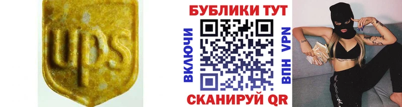 ЭКСТАЗИ VHQ  ОМГ ОМГ как войти  Нижний Новгород 