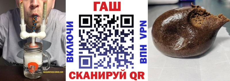 ГАШ Изолятор  ссылка на мегу как зайти  Нижний Новгород 