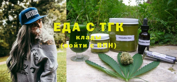 кокаин Лихославль