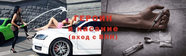 меф VHQ Липки