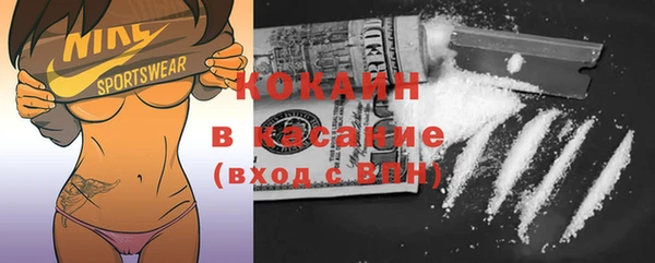 меф VHQ Липки