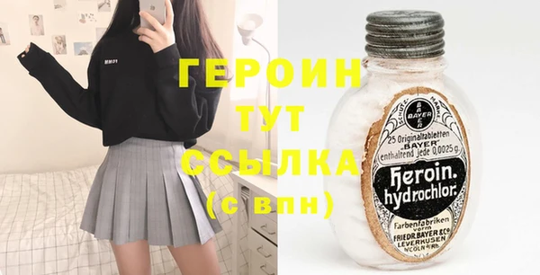 меф VHQ Липки