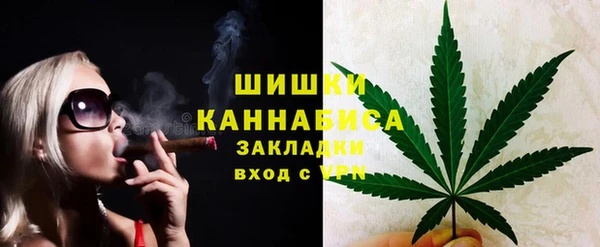 кокаин Лихославль