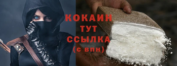 метамфетамин Лиски