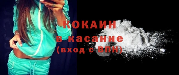 меф VHQ Липки
