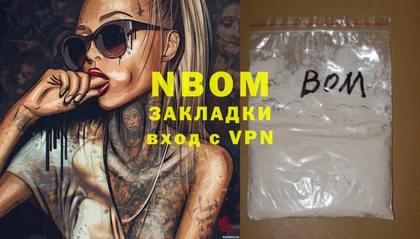 меф VHQ Липки