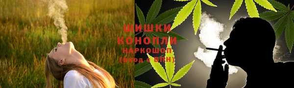 меф VHQ Липки