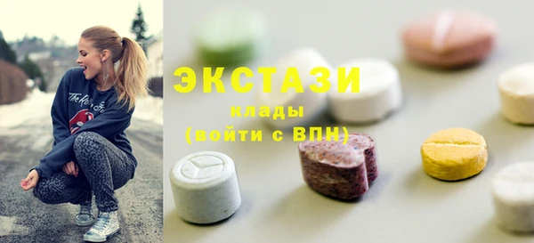 метамфетамин Лиски