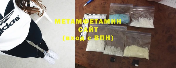 меф VHQ Липки