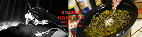 метамфетамин Лиски