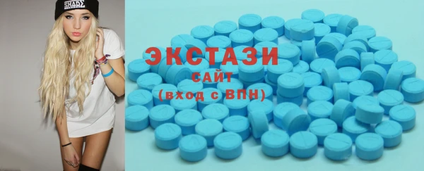 меф VHQ Липки