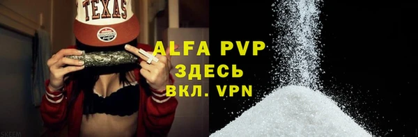меф VHQ Липки