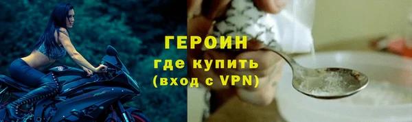 меф VHQ Липки