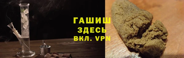 кокаин Лихославль