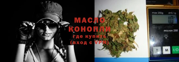 кокаин Лихославль