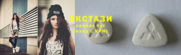 метамфетамин Лиски
