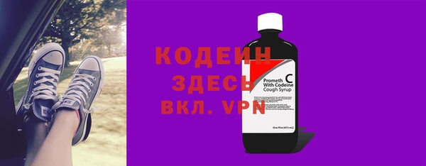 меф VHQ Липки