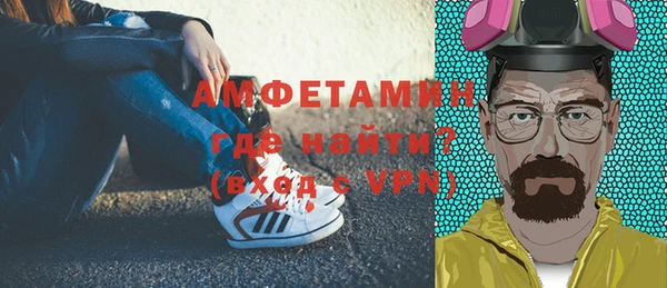 кокаин Лихославль