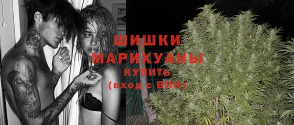 кокаин Лихославль