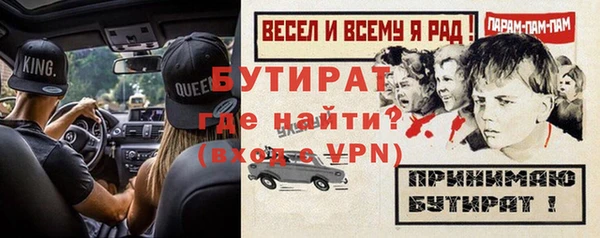 кокаин Лихославль