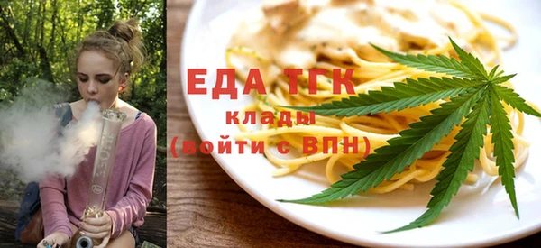 кокаин Лихославль