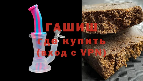 меф VHQ Липки