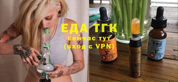 меф VHQ Липки