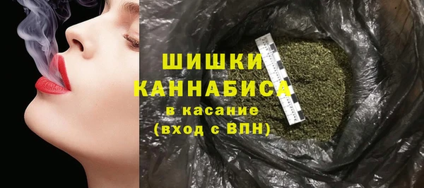 метамфетамин Лиски