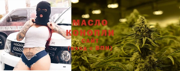 кокаин Лихославль