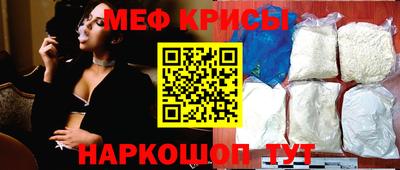 бутик Изобильный