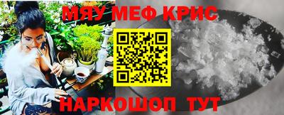 a pvp Ипатово