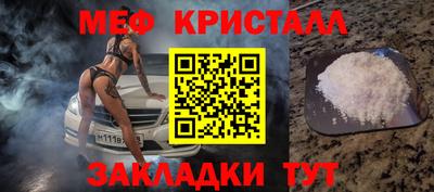 бутик Изобильный