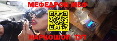 a pvp Ипатово
