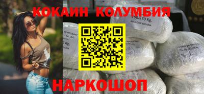 a pvp Ипатово