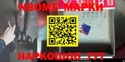 мефедрон VHQ Ирбит