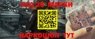 spice Балаково