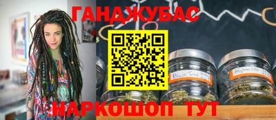 мефедрон VHQ Ирбит