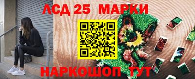 мефедрон VHQ Ирбит