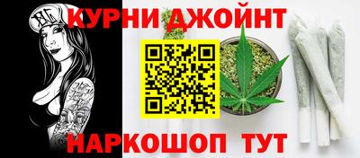 мефедрон VHQ Ирбит