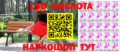 мефедрон VHQ Ирбит