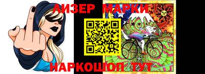 a pvp Ипатово