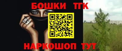 a pvp Ипатово