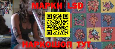 бутик Изобильный