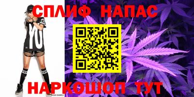 мефедрон VHQ Ирбит