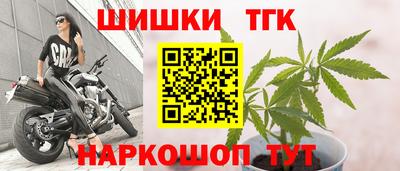 a pvp Ипатово