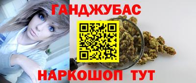 бутик Изобильный